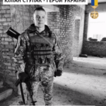 21-year-old-Julian-Stupak-is-a-lieutenant-of-the-93rd-Cold-Yar-Brigade