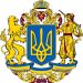 Ukraine Russia War 2022 | NFT Charity Project